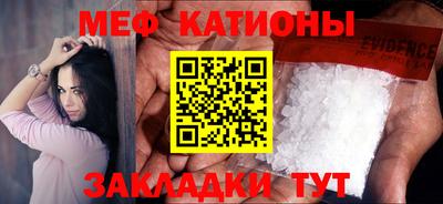 кокаин премиум Гатчина
