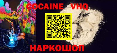 винт Гай