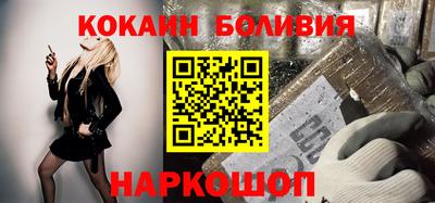 винт Гай