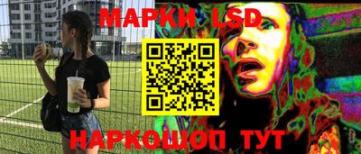 мефедрон VHQ Гагарин