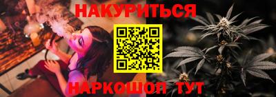 мефедрон VHQ Гагарин