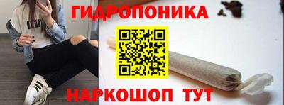 кокаин премиум Гатчина
