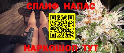 кокаин премиум Гатчина