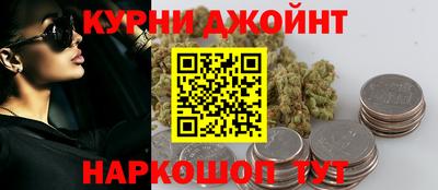 кокаин премиум Гатчина