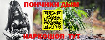 кокаин премиум Гатчина