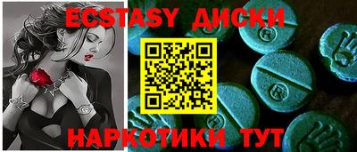 кокаин премиум Гатчина