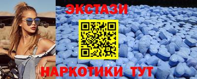 мефедрон VHQ Гагарин