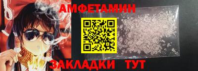 кокаин премиум Гатчина