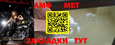 кокаин премиум Гатчина