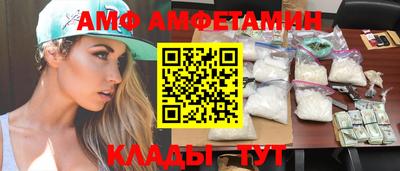 винт Гай