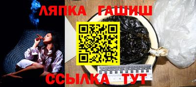 мефедрон VHQ Гагарин