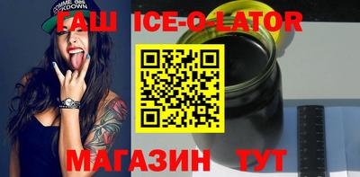 мефедрон VHQ Гагарин