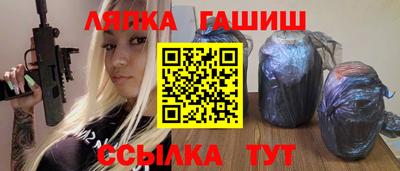 кокаин премиум Гатчина