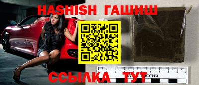 кокаин премиум Гатчина