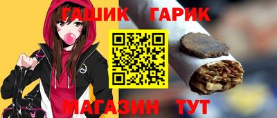 кокаин премиум Гатчина