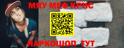 кокаин премиум Гатчина